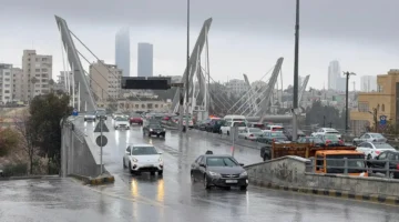 استعدادات أردنية لمواجهة السيول والانهيارات مع اشتداد الحالة الماطرة الساعات المقبلة